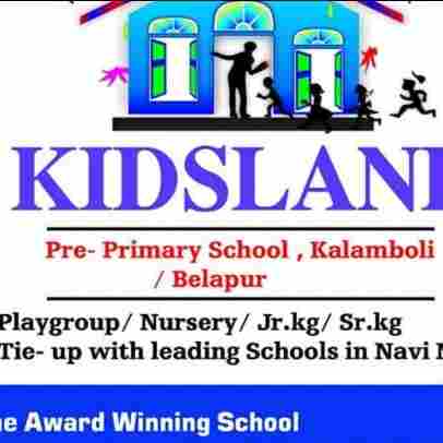 Kidsland School preschool logo
