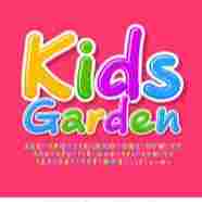 Kiddys Garden preschool logo