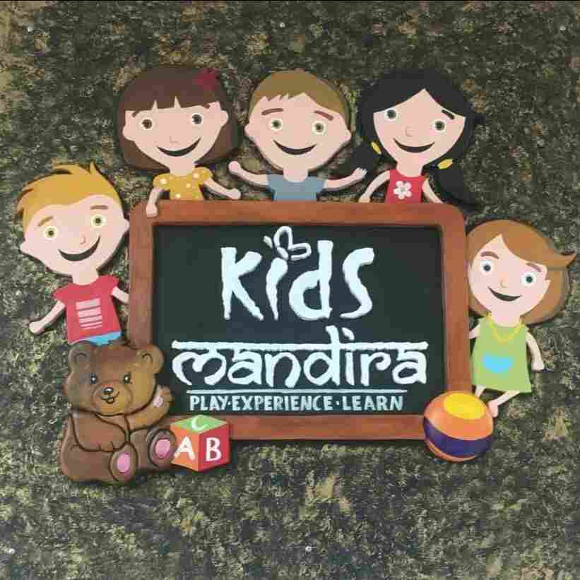 Kids Mandira preschool logo