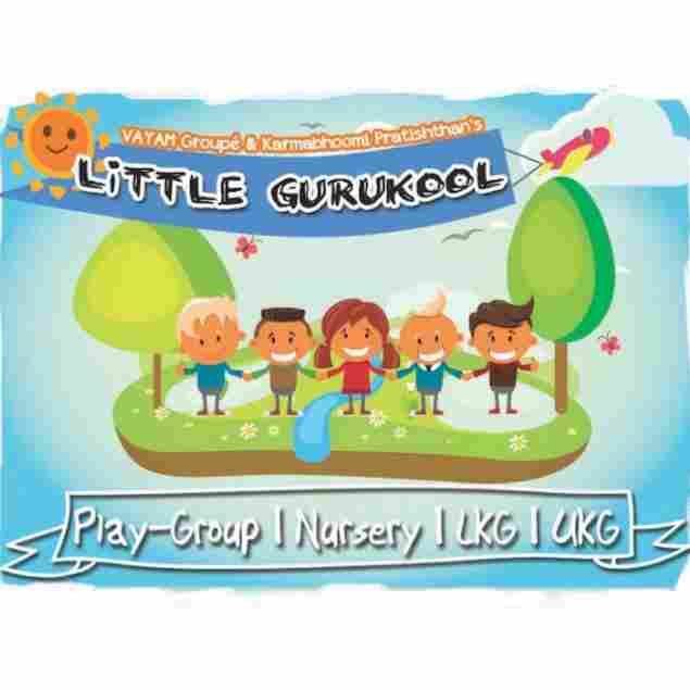 Little Gurukool Preschool preschool logo