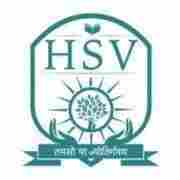 HSV Globalschool preschool logo