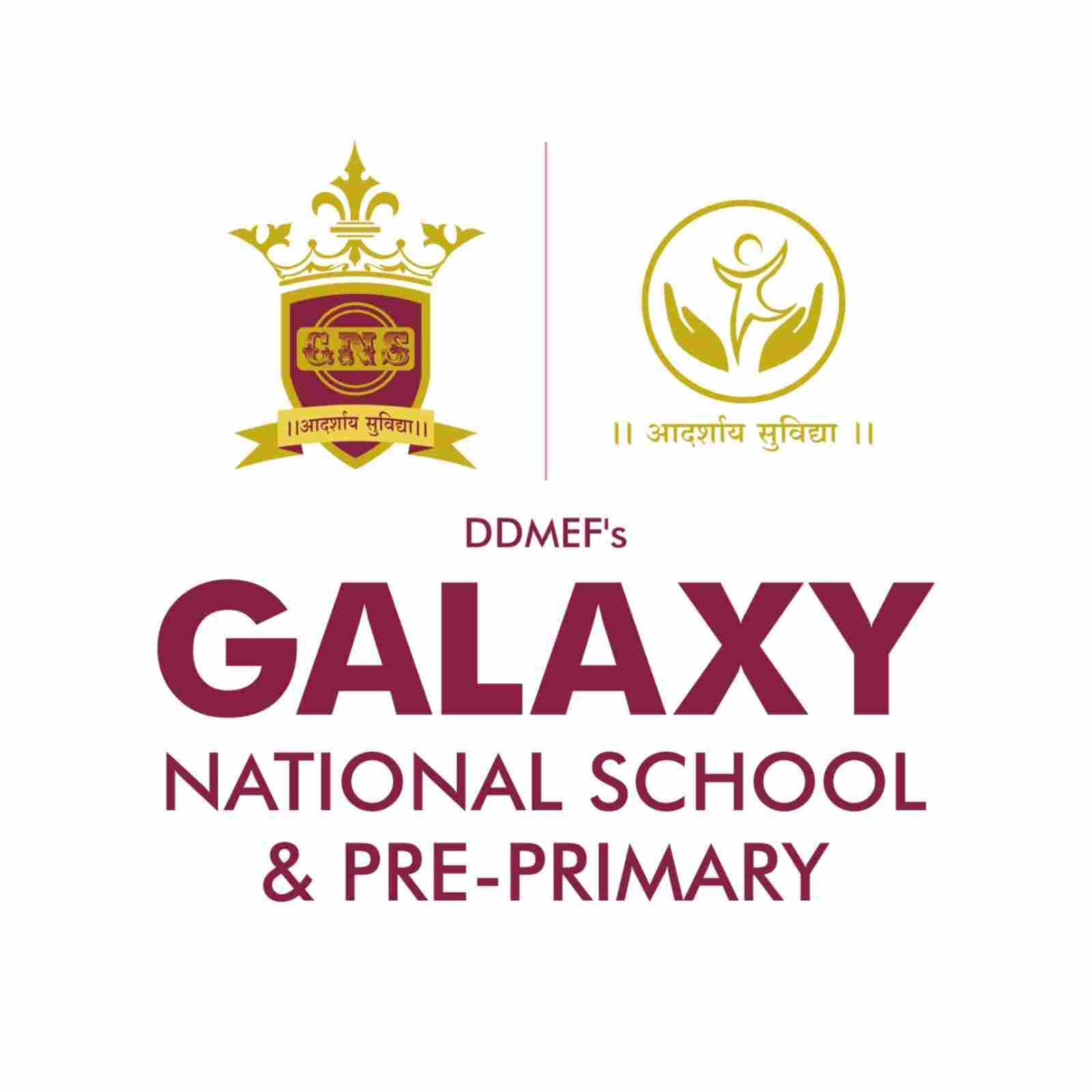 Galaxy National Preschool Bavdhan preschool logo