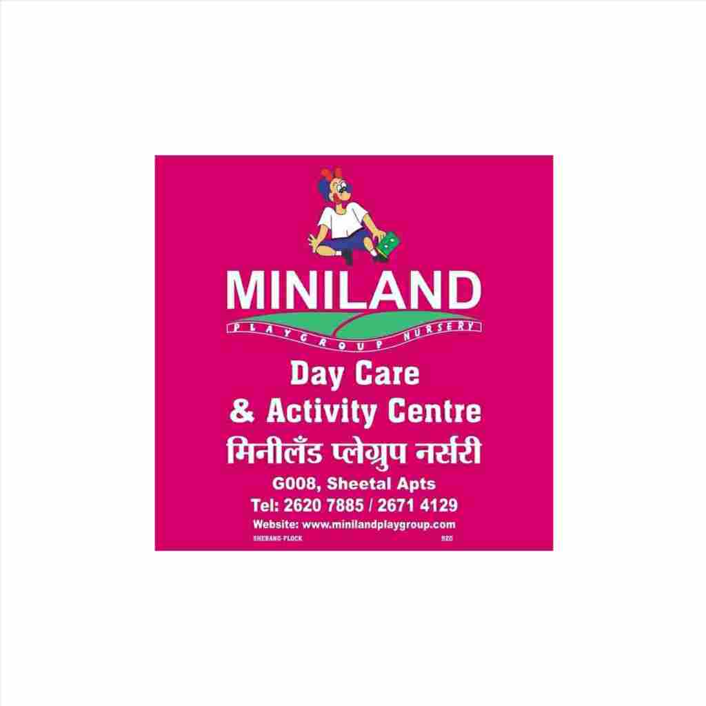 Miniland Playgroup Nursery preschool logo