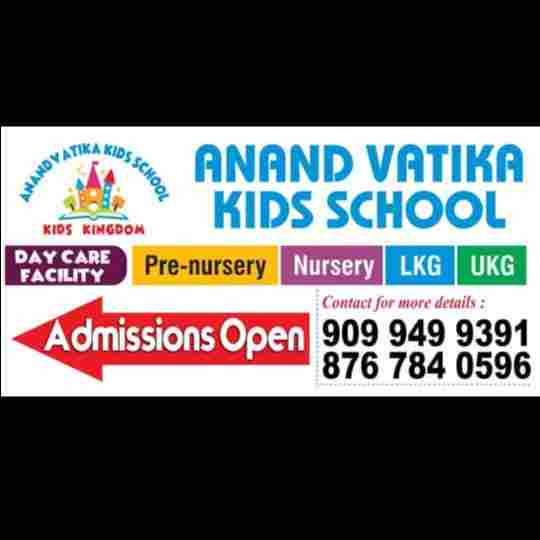 Anand Vatika Kids School, My Chhota School preschool logo