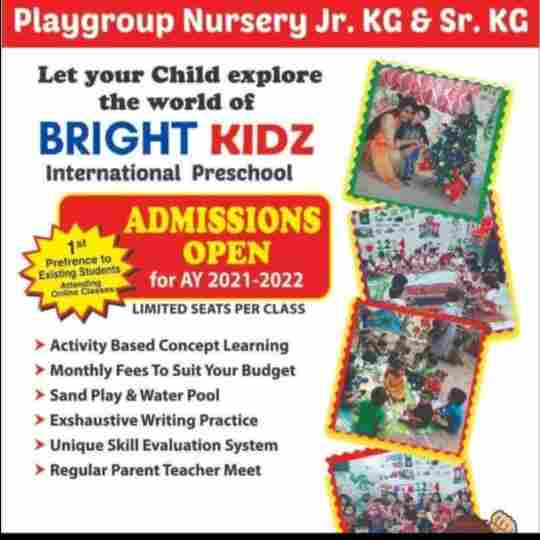 Bright Kidz International PreSchool preschool logo