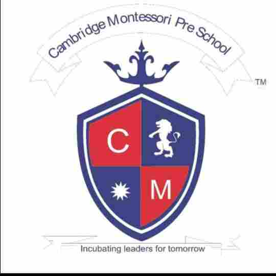 Cambridge Montessori Pre School preschool logo