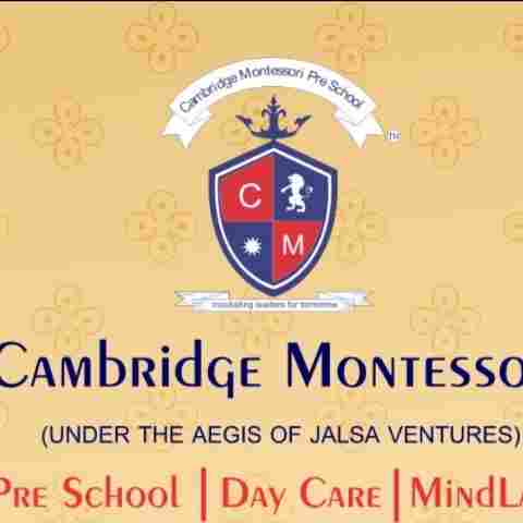 Cambridge Montessori chembur preschool logo