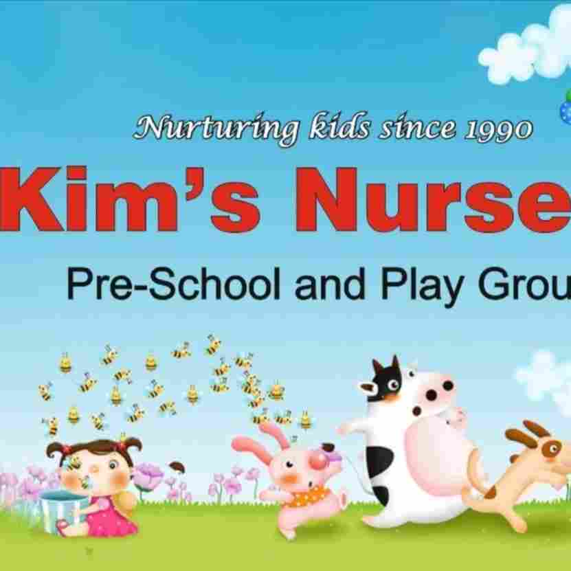 Kims Nursery preschool logo