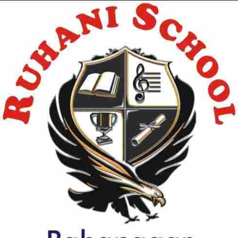 Ruhani School preschool logo