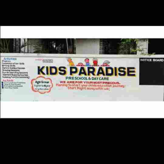 Kids Paradise Preschool & Daycare preschool logo