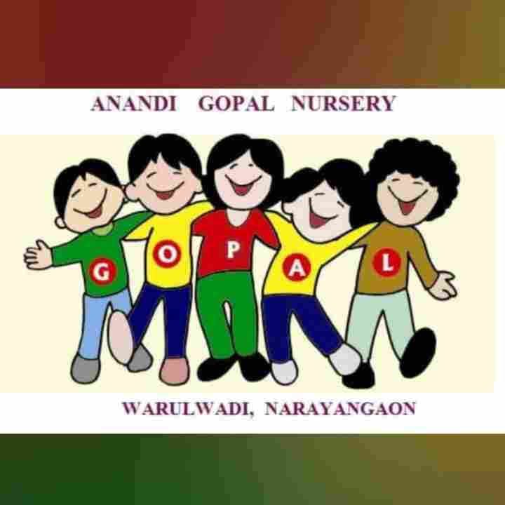 Anandi Gopal Nursery preschool logo