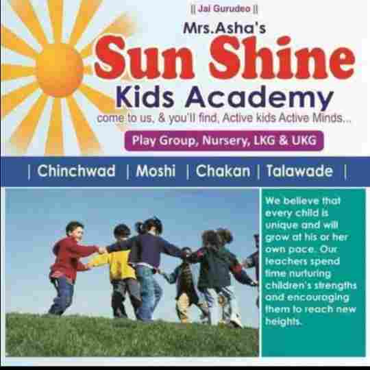 Sunshine Kids Academy preschool logo