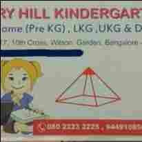 Merry Hill Kinder Garten preschool logo