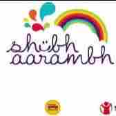 Shubh Aarambh Preschool & Day Care Center preschool logo