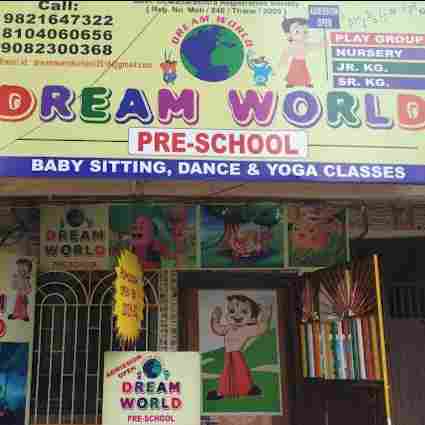 The Dream World Preschool preschool logo