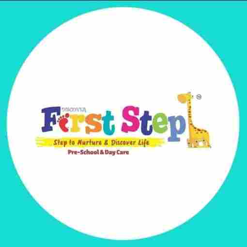 Discover First Step preschool logo