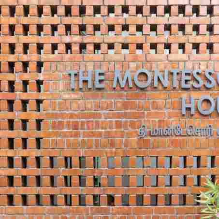 The Montessori House preschool logo