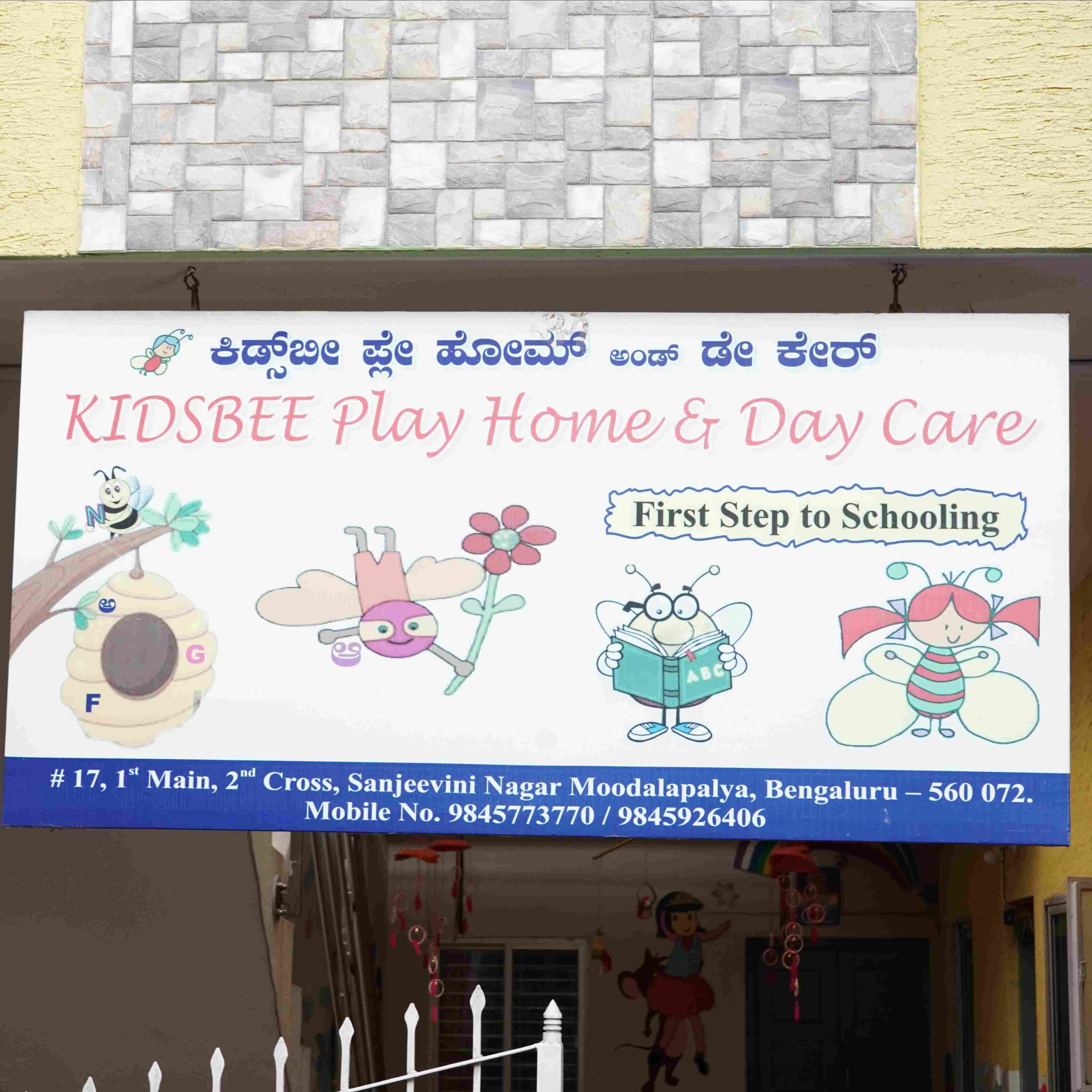 KidsBee Play Home preschool logo