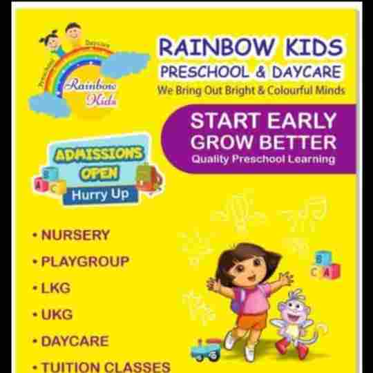 Rainbow Kids Preschool And Daycare preschool logo