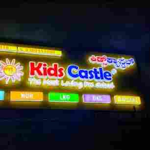 Kids Castle Preschool Indiranagar preschool logo