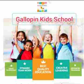 Gallopin kids preschool logo