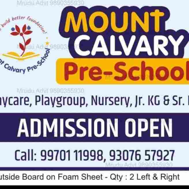 Mount Calvary Pre-school preschool logo