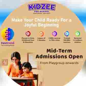 Kidzee preschool logo