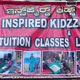 Inspired Kidzz preschool logo