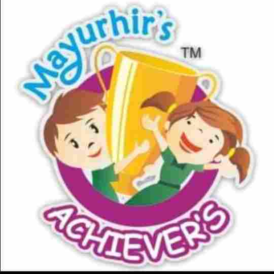 Mayurhir's Achiever's Kinderland  Preschool And  Daycare preschool logo