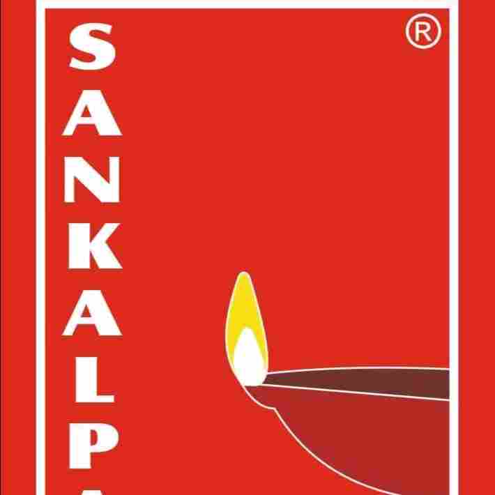 Sankalpa Montessori preschool logo