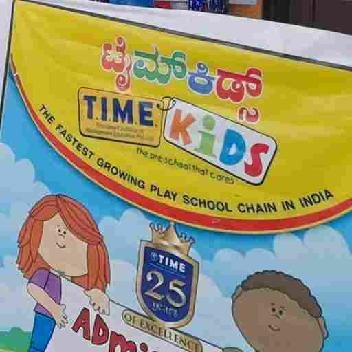 T.I.M.E Kids Preschool preschool logo