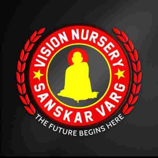 Vision Nursery preschool logo