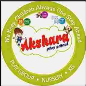 Akshara Kavadiguda preschool logo
