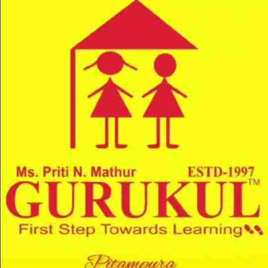 Gurukul Preschool preschool logo