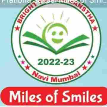 Miles of Smiles preschool logo
