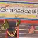 Gnanadegula Preschool preschool logo