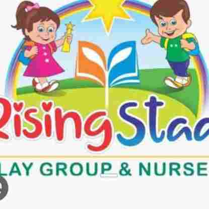 Rising Star Kindergarten School preschool logo