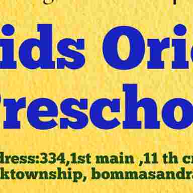Kids Orion Preschool & Day Care preschool logo