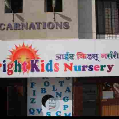 Bright Kids Nursery preschool logo