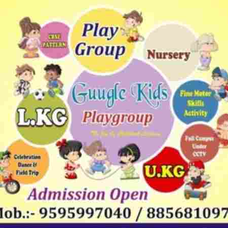 Guugle Kids Play School Kharalwadi preschool logo