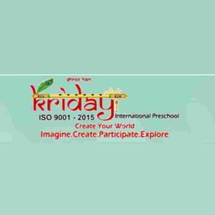 Kriday International Preschool preschool logo