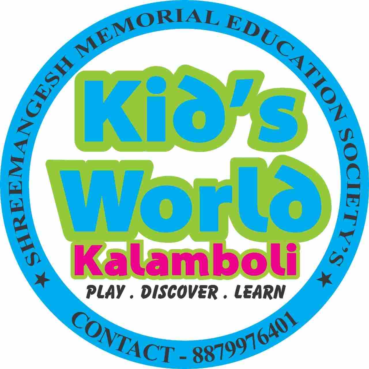 Kids World Kalamboli preschool logo