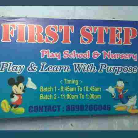 First Step Play School & Nursery preschool logo