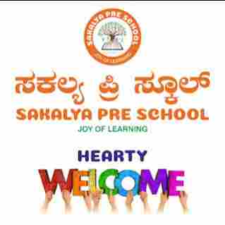 Sakalya Preschool Vidyaranyapura preschool logo