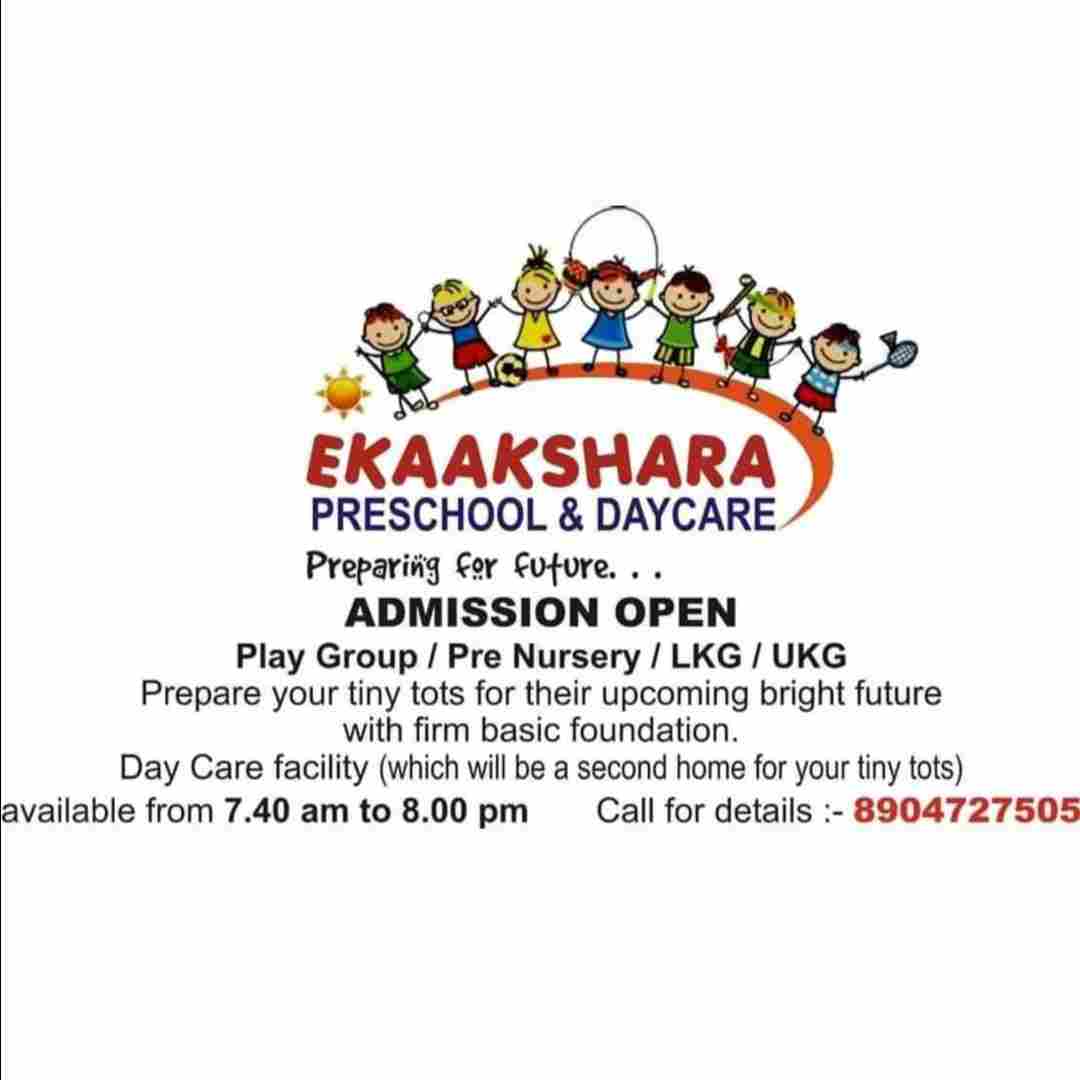 Ekaakshara Preschool & Daycare preschool logo