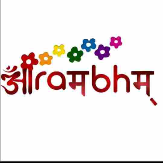 aarambham preschool & daycare in Kadugodi preschool logo