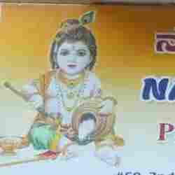 Nandagokula Kids Zone preschool logo