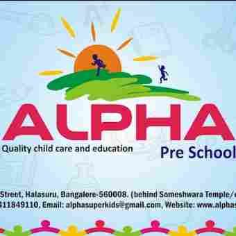 Alpha Preschool preschool logo