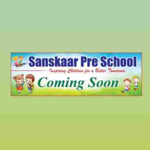 Sanskaar Preschool and Daycare preschool logo