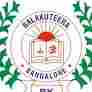 Balakuteera Montessori preschool logo